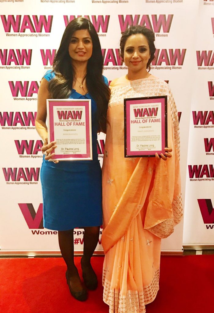 WAW Awards